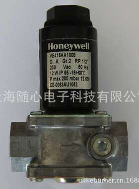 VE415AA1008 | 燃气电磁阀 honeywell/霍尼韦尔 1/2\