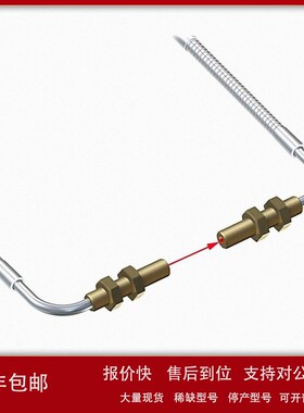 议价BANNER邦纳 IAT23S 玻璃光纤 全新原装正品特价现货 详询