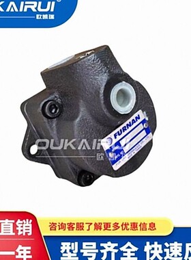 台湾FURNAN福南液压油泵 DS-14/13/12/11-F-R 定量叶片泵DS-11-FR