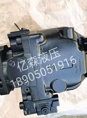 DANFOSS丹佛斯柱塞泵ERL147CRP2520NNN3S4CPA1NNNNNNNNNN液压油泵