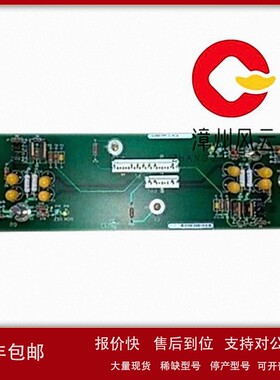 议价IS200DSPXH2B 通用数字输入模块 系统备件