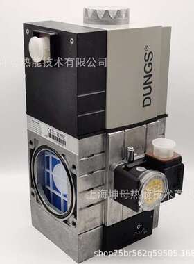 威索（Weishaupt）电磁阀W-MF512 C01燃气阀