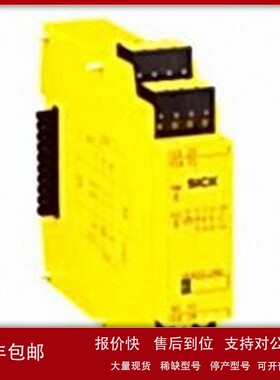 议价UE410-4RO4 UE410-2RO4 UE410-8DI3 8DI4 4RO43 4RO401 DEV3