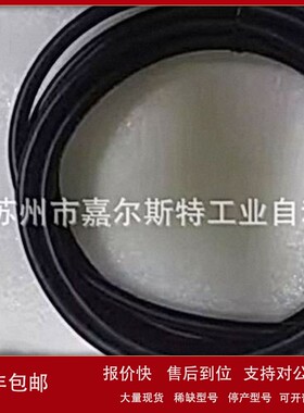 议价E1-AS3-03AM P1-AS3-03P08M研控YAKO伺服电机编码器线/电机延