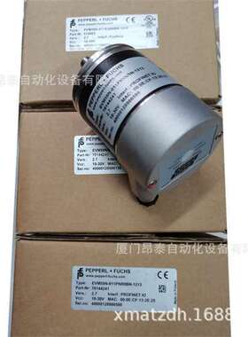 编码器 10-13651IA-1000 德国原装 现货库存