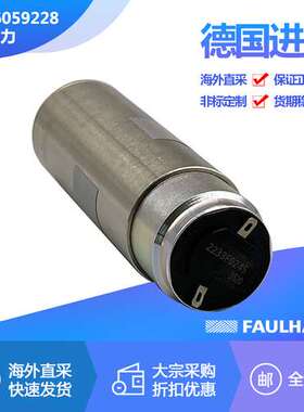 德国冯哈伯FAULHABER 1524B006SR 2232U012SR+IE2-64+22/7电机