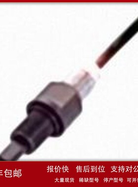 议价BALLUFF巴鲁夫BCS S40SS03-GPCFAG-EP02 BCS0091电容式接近开