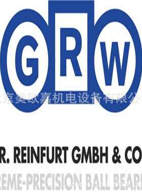 德国GRW涡轮牙科手机上轴承SS67/2.35-2Z P5A 2.35/5X2.3