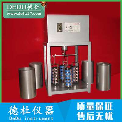 供应DT-TRTL土壤团粒分析仪 土壤团聚体分析仪2024