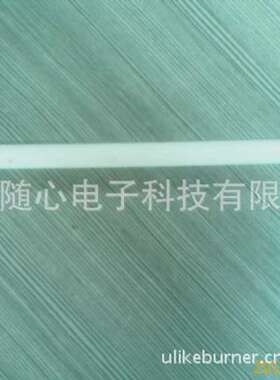 点火电极/火花塞 | ST120/ST133用 Bentone/百通 燃烧器配件 瑞典