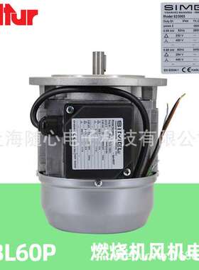 650W电机/马达 | 意大利 Baltur百得 燃烧器TBL60P用52/3003