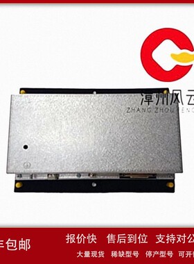 议价QHMX325 电源装置 PLC/DCS系统 质保一年