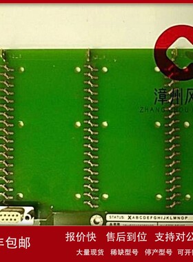 议价XVC770BE101 3BHE021083R0101 电源装置 PLC/DCS系统 质保一