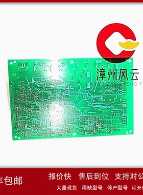 议价DS2020FECNRP005A 通用数字输入模块 系统备件