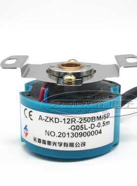 A-ZKD-12R-250BM-5P-G05L-D-0.5M 禹衡编码器 全新原装正品