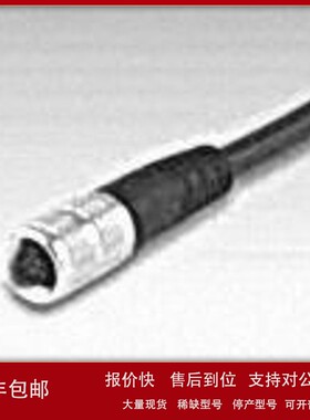 议价Baumer堡盟 ESG 62FP0200G连接线配传感器 全新原装现货 详询