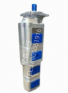 徐工吊车50吨三联泵KP2080/2080/2040 右旋15键 80300262齿轮油泵