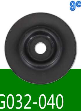 GECA燃气调压阀膜片RG032 RG040用工作膜 意大利产