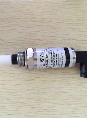 两线制露点变送器 Easidew Transmitter