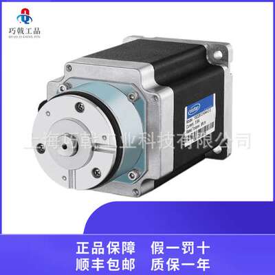 厂家热销意大利Lafert刹车电机系列AMF90LBA4规格齐全