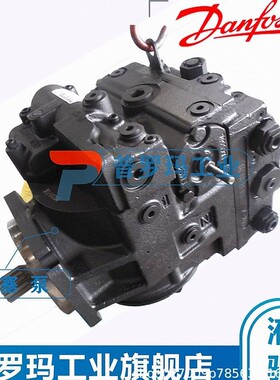 萨奥丹佛斯柱塞泵GRL074BLS2525NNN3S1N2A1NAAANNNNNN液压马达