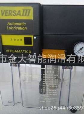 18231A-1南京贝奇尔 润滑油泵 稀油泵