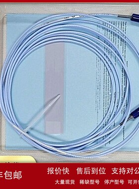 议价现货供应本特利Bently3300XL 8mm延伸电缆330130-030-11-CN议