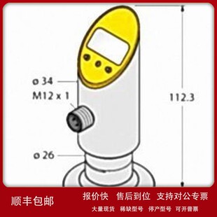 H1141 503 PS01VR 议价图尔克PS001V 508 LI2UPN8X 304 PS025 607