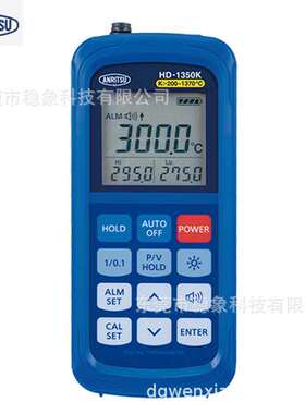 日本ANRITSU安立手持式温度计HD-1100E/1100K;HD-1150E/1150K
