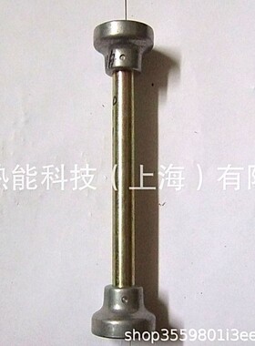 Baltur/百得燃烧机联轴器燃烧器配件现货批发