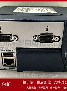 议价GE IC697GDS701通用模块