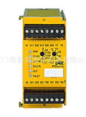 773700 PILZ 现货继电器773700 PNOZ 现货