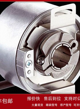 议价德国品牌增量型编码器DFS60E-TEEM01024 1000 500 1250 512 2