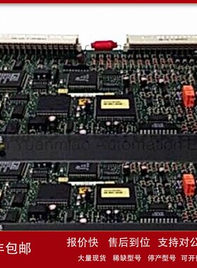 议价ABB PM851K01 CPU模块