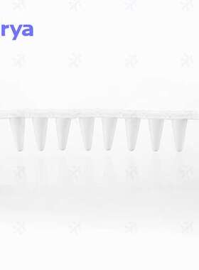 virya 0.2ml 光学平盖八连管125支/包10包/箱 3310253