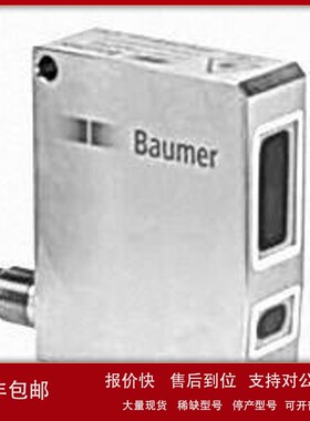 议价堡盟OADR 20I6475/S14F 20I6585 6485 6486 6477 6565 6477 6