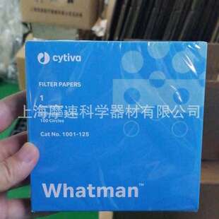 Whatman 沃特曼定性滤纸Grade1 1001-125 11UM 125MM