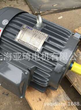 WUXI TECO电机AEVF-63M-2-0.37KW-2-1/2HP东元电机