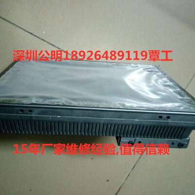 研华Advantech触摸屏PPC-6151C-RMAE/RTAE/AIMB-275G2/i7-6700T