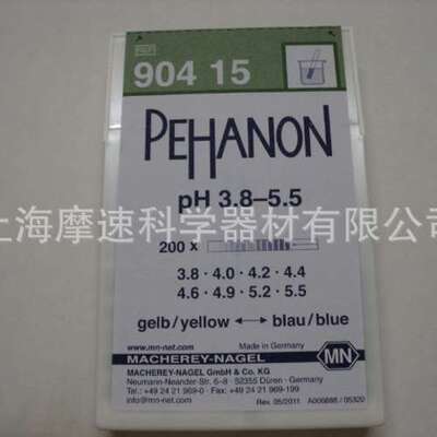 PEHANON德国MN测试条电镀PH试纸90415特价带票包邮
