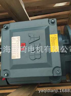 QABP132M2A-9.2KW变频电机ABB选加编码器、IC416独立风冷