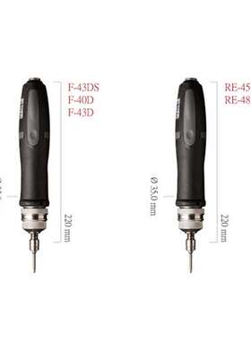 台湾技友Conos低压直流全自动电动起子螺丝刀 F-40D（含电源）