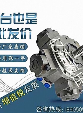 STF斯达弗马达ITM3-175 200 220 250 300 350 400海天注塑机马达