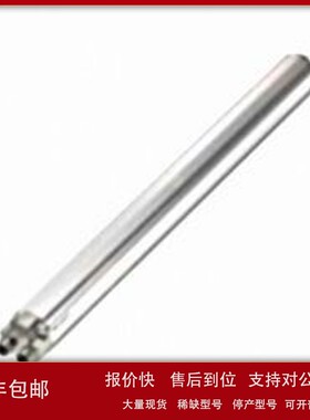 议价巴鲁夫位移传感器 BTL7-V50T-M2600-P-C003 4000 2250 2500 0