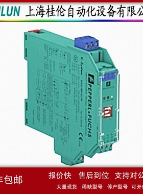 议价UBE15M-H1 超声波传感器，发射器