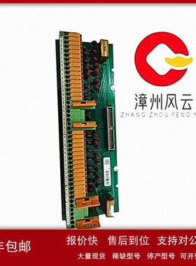 议价DSTD110A 57160001-TZ 电源装置 PLC/DCS系统 质保一年