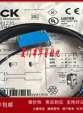 议价CM30-25NPP-EW1EC1 25NNP-EW1 16BPP-EC1m30电容式接近开关传