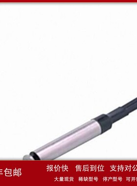 议价易福门E20715 748 749 750 752 753 756 757 765 767 773 E20