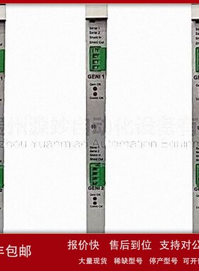 议价GE IC693CPU341通用模块冗余模块