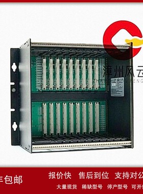 议价IC698CHS217A 通用数字输入模块 系统备件